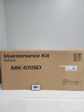 Kyocera MK-8705D 1702K90UN2 Model Maintenance Kit CS-6550ci,  CS-7550ci, picture