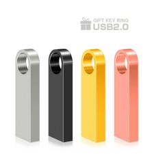 Lot, ( 128MB-32GB ) Metal Key USB 2.0 Flash/Pen/Thumb Drive Memory Stick U Disk picture