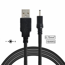 Xiwai USB Power Cable USB 2.0 A Type Male - 2.50mm 2.35mm 0.7mm DC power Cable picture
