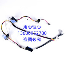 New Dell R240 R340 SATA cable X4 hard drive cable 2F8RD 02F8RD picture