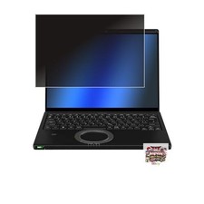 NEW [Detachable] ClearView 2-way Privacy Filter for Panasonic Let's note FV5 picture