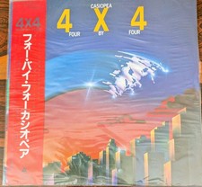 Casiopea 4x4 LP ALR-28045 Japanese Fusion With Obi & Sheet Music Good Condition picture