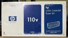 HP C4197A 110v  Color Fuser Kit for LaserJet 4500 or 4550 - New Sealed Box picture