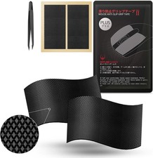 [Grip Upgrade] 2.0 plus DIY Version anti Slip Grip Tape for Gaming Mouse,Sweat R picture