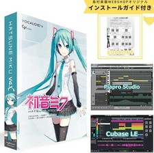 CRYPTON VOCALOID4 Hatsune Miku V4X English bundle DVD Software Japan New package picture