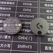 Logitech PowerCore Charging Coin Module Wireless PowerPlay G Pro X G502 G903 picture