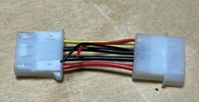 4 pin Molex Inline 7 cm Extension with 2-wire Fan Tap, Fan Power Cable, Adapter picture