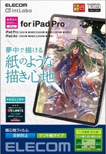 ELECOM Japan Kent Paper Touch Screen Film for iPad Pro 11 TB-A22PMFLAPLL picture