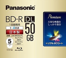 Panasonic BD-R 4x speed for recording Single-sided double layer 50GB LM-BR50LP5 picture