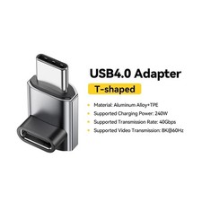 USB-C to USB-C Adapter USB4 40Gbps 240W PD Fast Charge 8K Video T-Shape picture