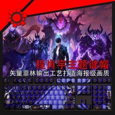 Anime Solo Leveling Sung Jin-Woo Keyboard PBT Keycaps For Cherry MX Part picture