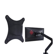 For HP Omen X25 Wall Mount VESA Adapter X25F Monitors 75x75mm and 100*100mm picture