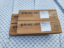 Pack of FOUR MC-G01 Maintenance Cartridge Waste Ink Tank for Canon MAXIFY GX6010 picture