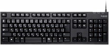 Elecom Keyboard Wired Membrane 10 Million Times Heavy Duty Black TK-FCM062BK picture