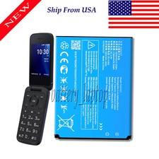 New For TCL Alcatel TLi017C7 Replacement Battery for TCL Flip 2 4058G picture