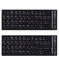 2PCS Pack Arabic Keyboard Stickers, Arabic English Keyboard Replacement Stick... picture