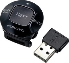 Kokuyo PowerPoint Finger Presenter Obsidian ELA-FP1 Fedex picture
