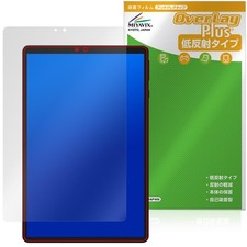 Miyavix Anti-Glare Screen Protector for HEADWOLF Titan 1 Japan Import picture