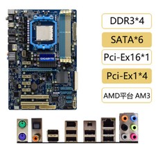 For Gigabyte  Socket AM3 DDR3 6×SATAII ATX Motherboard GA-MA770T-US3 picture
