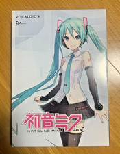 Hatsune Miku V4X Vocaloid4 Software English Included Cubase LE Piapro Studio JDM picture