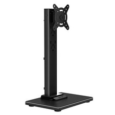 suptek Single LCD Computer Monitor Free-Standing Desk Stand Mount Riser for 1... picture
