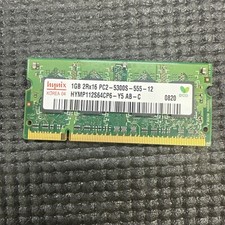 Dell Hynix PC2-5300 (PC2) 1 GB MHz PC2-5300 SDRAM Memory (PC2-5300s -555-12 picture