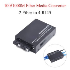 Gigabit Fiber Converter Switch 10/100/1000M Single Mode 2 Fiber to 4 RJ45 picture