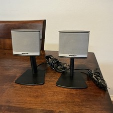 Set of Bose Companion 3 Series II Multimedia Satellite Computer Speakers ONLY picture
