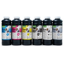 Ultra Soft UV Ink Premium 3D Raised Label Ink for Cotton, Linen & More Fabrics picture