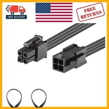 Flexible 2 Pack 8-Inch ATX 4 Pin CPU Power Cable Extension - Indoor/Outdoor picture