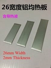 26mm Width 2mm Thickness Flat Heat Pipe Bendy Aluminum Thermal Cool For LED CPU picture