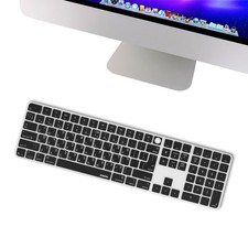 XSKN Hebrew Keyboard Cover for 2024 24