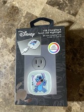 Disney Stitch 2x USB Charging Ports 1 X USB LED Nightlight Changing Colors New picture