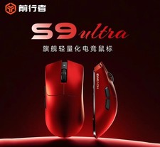 EWEADN S9 Tri-Mode Gaming Mouse PAW3950 8K Wireless Ultra Lightweight 60g picture