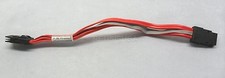 IBM System x3550 M2 (Type 7946) Cable SAS signal, 200 mm 43V6922 picture