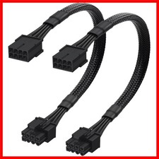 Versatile 2 Pack 8 Pin PCI-E Power Extension Cables - 9-Inch Sleeved Adaptors picture