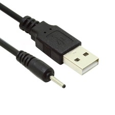 Cablecy 2pcs/lot USB2.0 Male Type-A to 5V DC 2.0x0.7mm DC Power Round Plug Cable picture