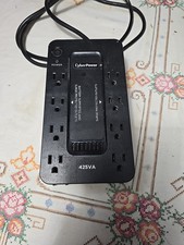 CyberPower 8-Outlet 425VA PC Battery Back-Up System and Surge Protector picture