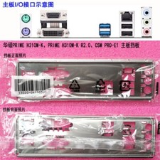 1PCS IO BACK PLATE FOR PRIME H310M-K / PRIME H310M-K R2.0 / CSM PRO-E1 #P picture