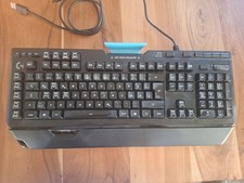 Logitech G910 Orion Spectrum Mechanical Gaming Keyboard, DE-QWERTZ picture
