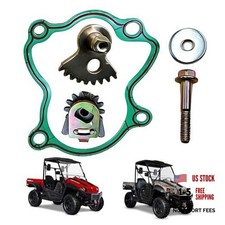 Axis 500 Gearshift Fan Gear Set Driven 23320-004-000 Compatible with Hisun picture