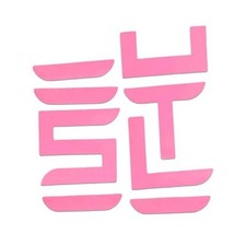 5 Pcs of Letter Emblem Stickers Compatible with Tesla Model Y Juniper, Pink picture