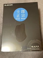 ELECOM Shirow Masamune Design Mouse M-SHIROW1SC Blue Bluetooth Sealed picture