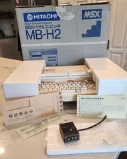 Vintage Hitachi HB-2 Portable Computer Rare picture