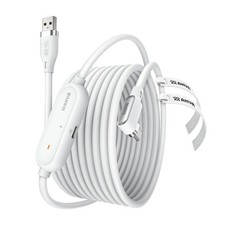 AMVR 16FT(5M) Link Cable with Charging Compatible 16 feet, Off-White picture