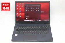 TOSHIBA dynabook G83FP Laptop 13.3 Inch Full HD Core i5-10210U 8GB 256GB SSD picture