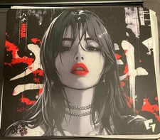 GLSSWRKS Hana Glass Mouse Pad 490x420mm Limited Edition Used With Box picture