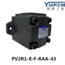1pcs Original YUKEN VANE PUMP PV2R1-8-F-RAA-43 fedex or DHL picture