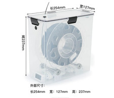 3D Printer Filament Dry Box Sealed Dust‑proof Moisture‑proof for 1KG Spool PLA picture