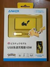 Anker USB Rapid Charger 65W Pikachu Model USB PD Charger USB-A USB-C 3 Ports NEW picture